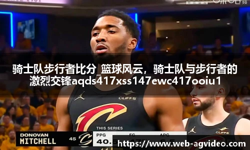 ag视讯在线
