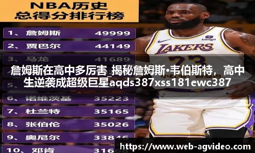 ag视讯官网